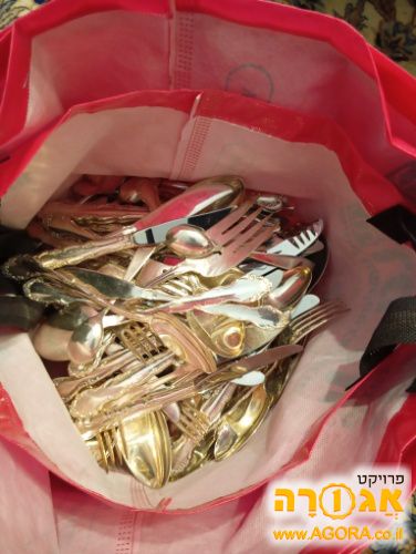 סט כלי אוכל מצופה כסף