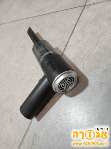 שואב נטען