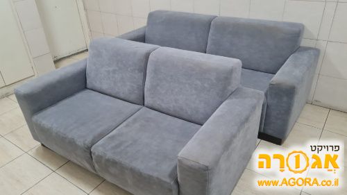ספה