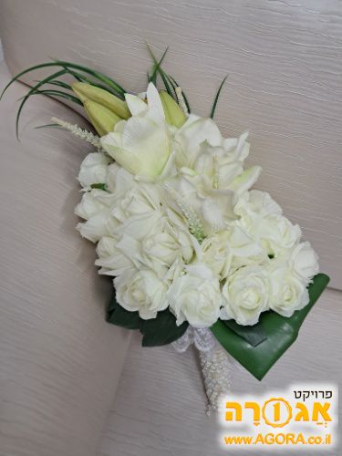 זר לכלה
