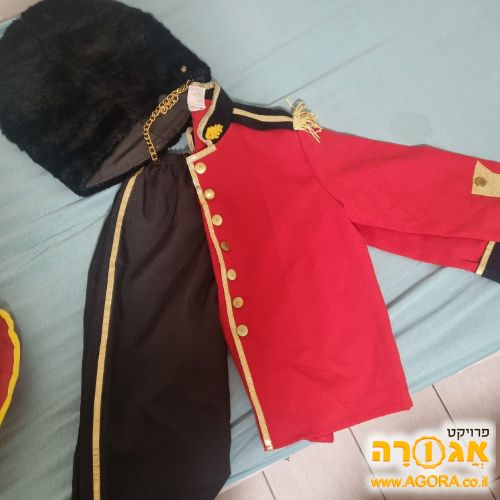תחפושת