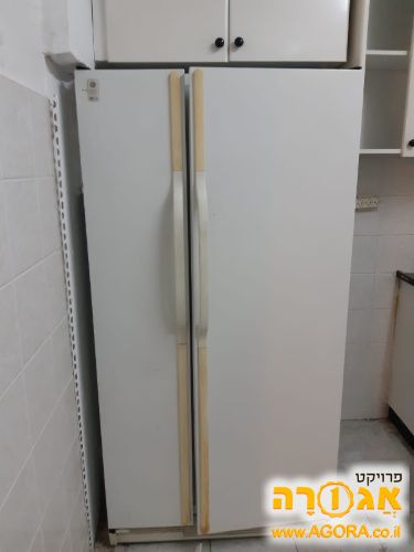 מקרר