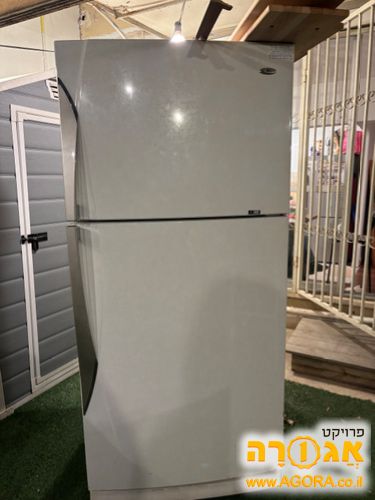 מקרר