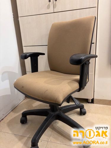 כיסא משרדי