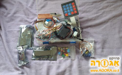 ערכת ארדואינו אלקטרוניקה