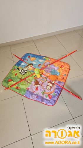 אוניברסיטה לתינוק