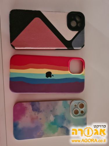 מגנים לאייפון 14 פלוס