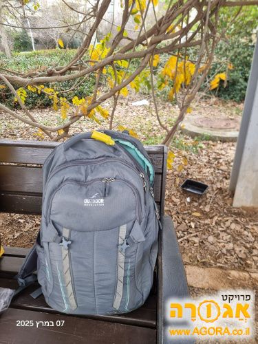 תיק גב