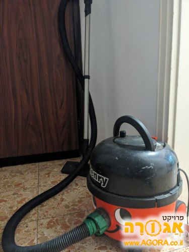 שואב אבק הנרי