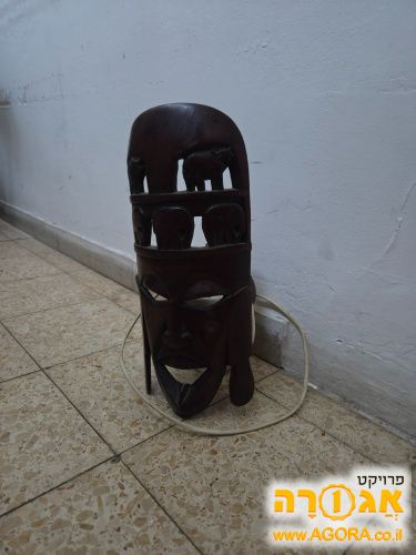 מנורה אפריקאית