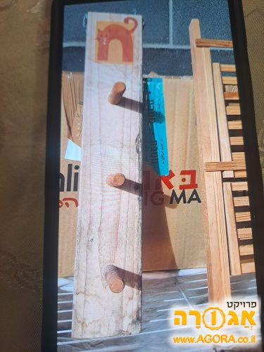 אחסון נייר טואלט