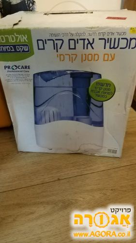 מכשיר עדים קרים