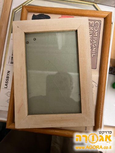 מסגרות לתמונות