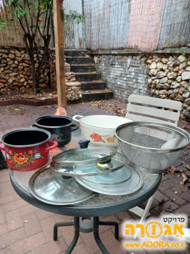 כלי מטבח 1