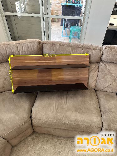 מדף תליה כפול