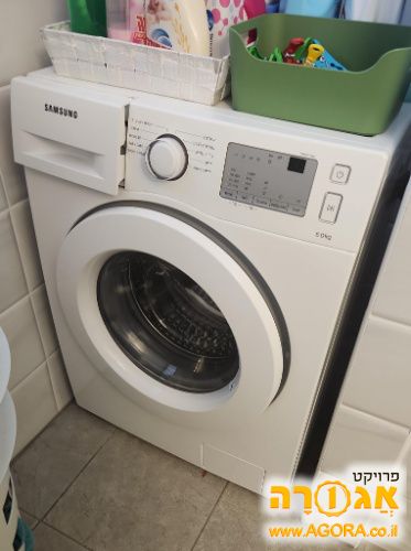 מכונת כביסה