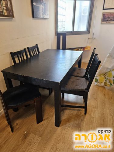 שולחן אוכל ו4 כיסאות