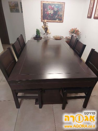 3מיטות נוער+סלון עור+פינת אוכל
