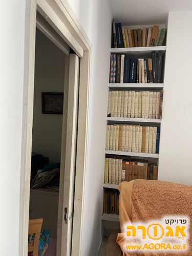 ספרים