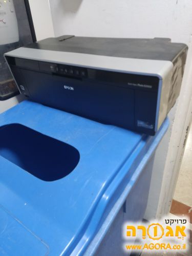 מדפסת