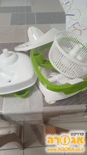 סלייסר ללא שימוש