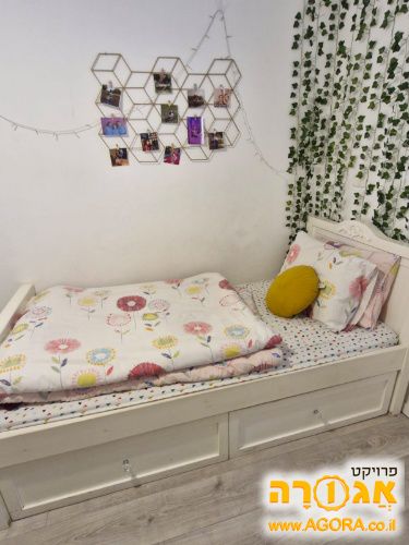 מיטת ילדים