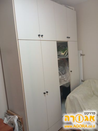 ארון