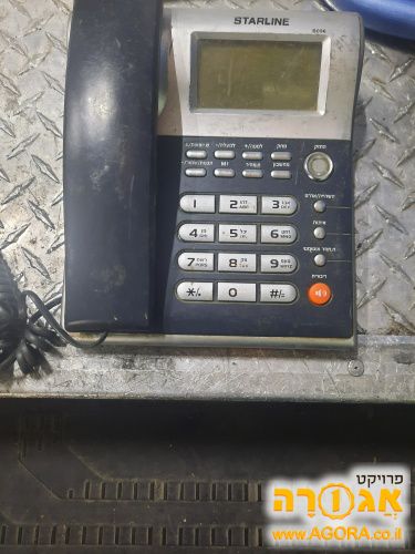 טלפון קווי