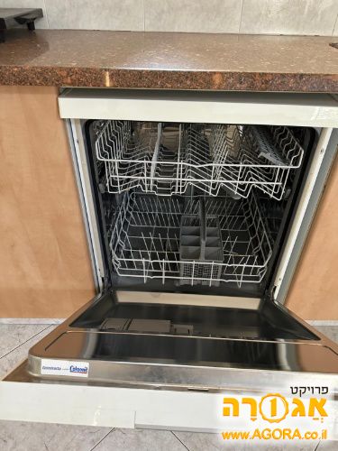 מדיח כלים