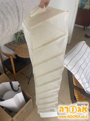 ארגונית לארון תליה - איקאה