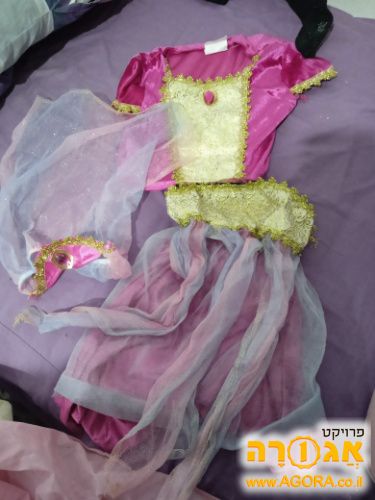 תחפושת נסיכה