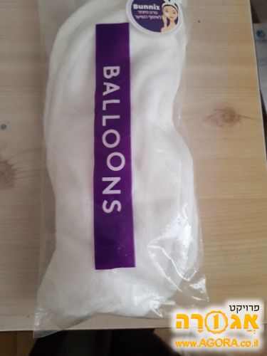 סרט לאיסוף השער