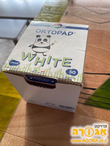 פד לעין עצלה J