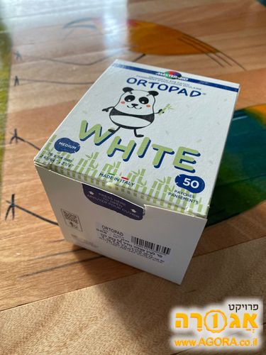 פד לעין עצלה M