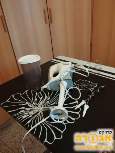 מיקסר
