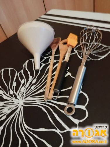 כלים למטבח