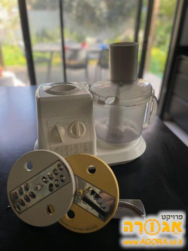 מעבד מזון מרפי ריצארד