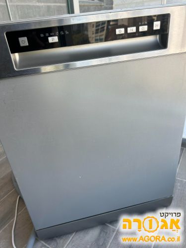 מדיח כלים קרית מוצקין