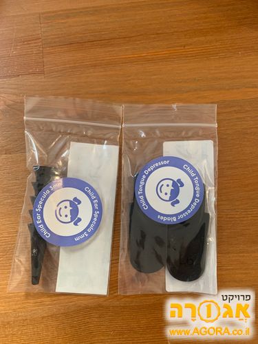 חלפים לטייטו לילדים