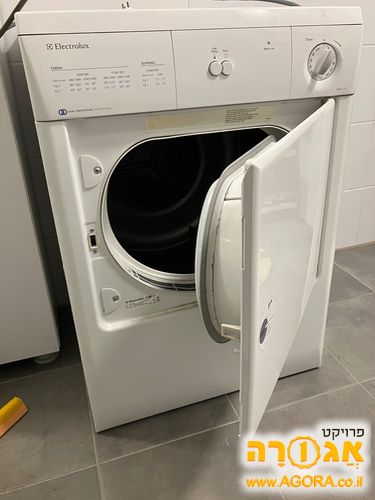 מייבש כביסה