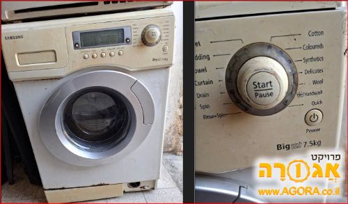 מכונת כביסה 7קילו סמסונג דיגיטלי