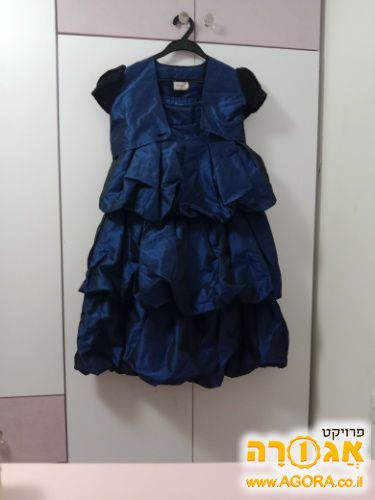 בגד לאירוע