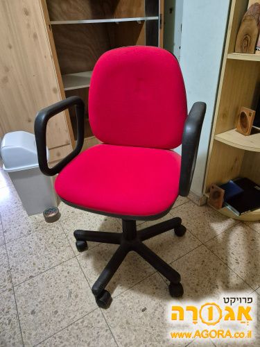 כיסא
