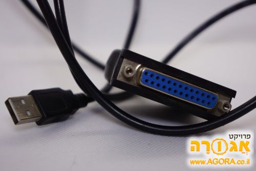 ממיר כבל מדפסת USB