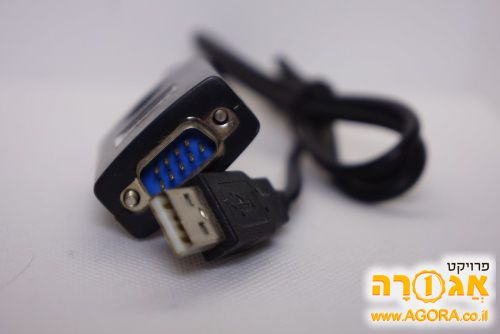 כבל מתאם USB לסיריאלי