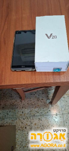 טלפון נייד