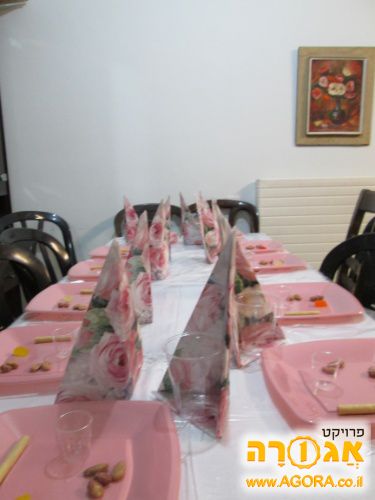 שולחן