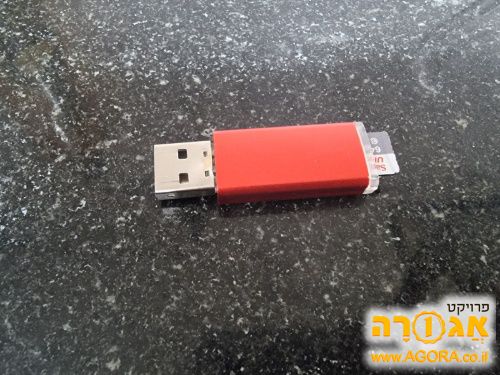 מתאם USB