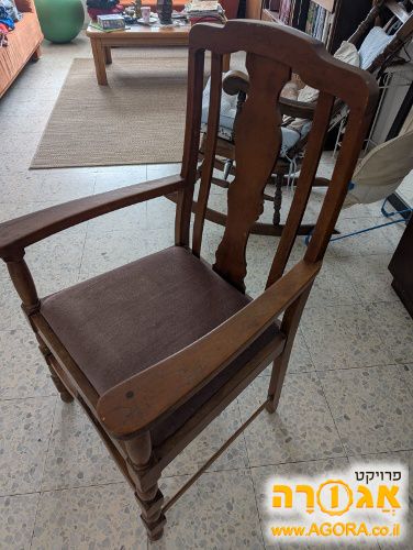 כיסא