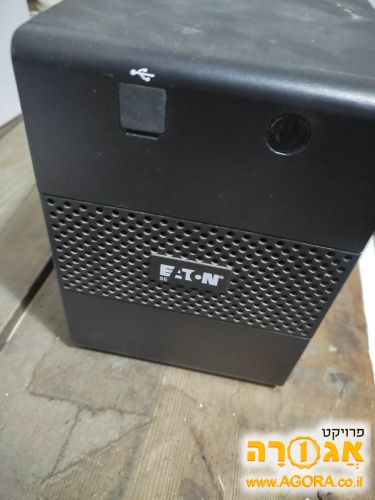 UPS (אלפסק)